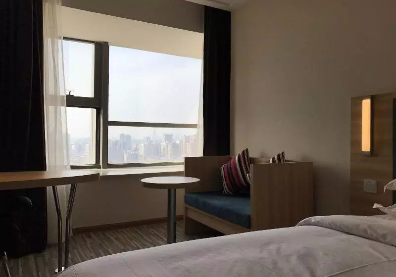 Fotos del hotel City Comfort Inn Plaza Hotel Wuchang Railway Station:  15