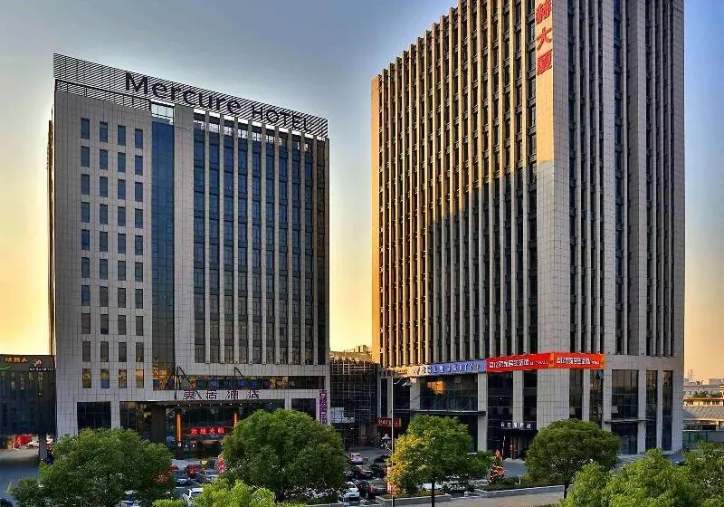 Fotos del hotel Mercure Hangzhou Linping:  14