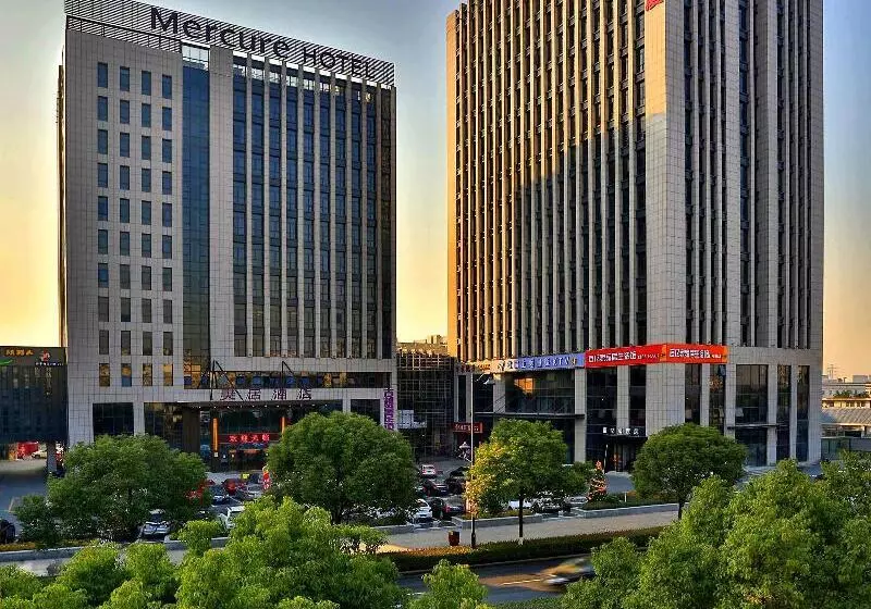Fotos del hotel Mercure Hangzhou Linping:  7