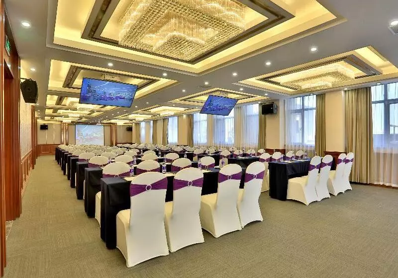 Fotos del hotel Mercure Hangzhou Linping:  10