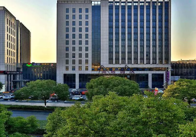 Fotos del hotel Mercure Hangzhou Linping:  8