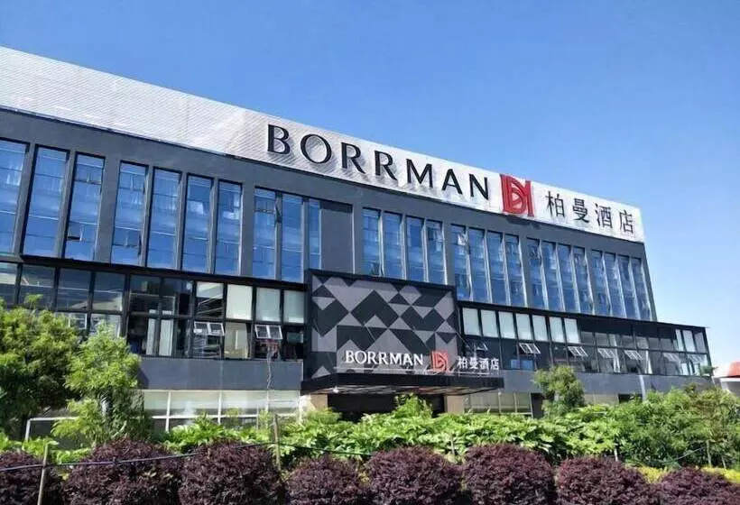 Fotos del hotel The Borrman Hotel Kunming Kmg:  13