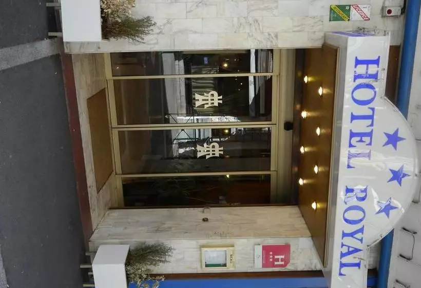 Fotos del hotel Hôtel Royal:  6