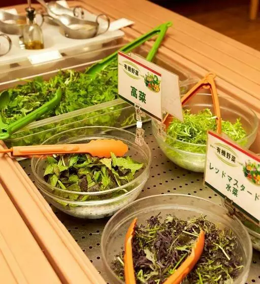 Fotos del hotel Kyukamura Ohkunoshima:  3