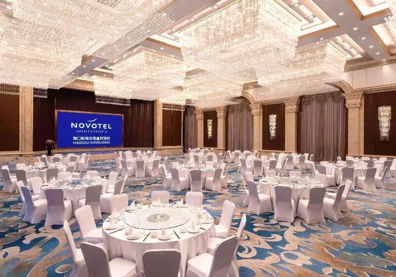 Fotos del hotel Novotel Haikou Xinbudao:  17