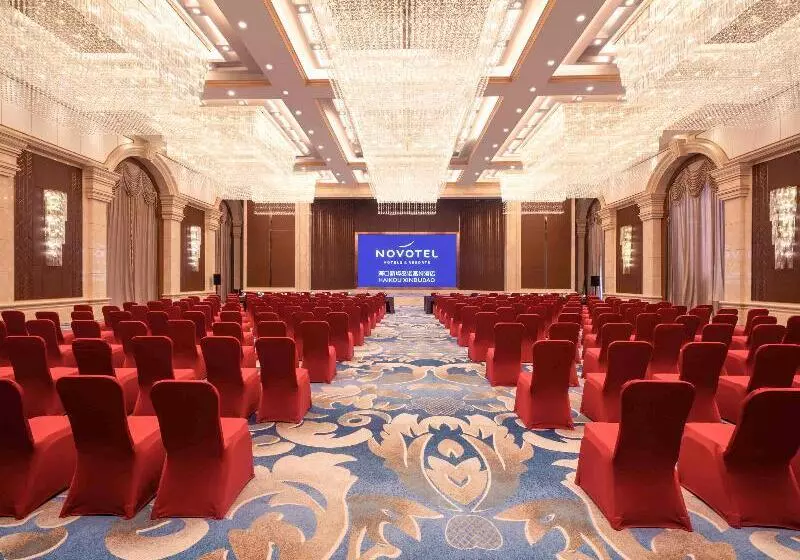 Fotos del hotel Novotel Haikou Xinbudao:  13