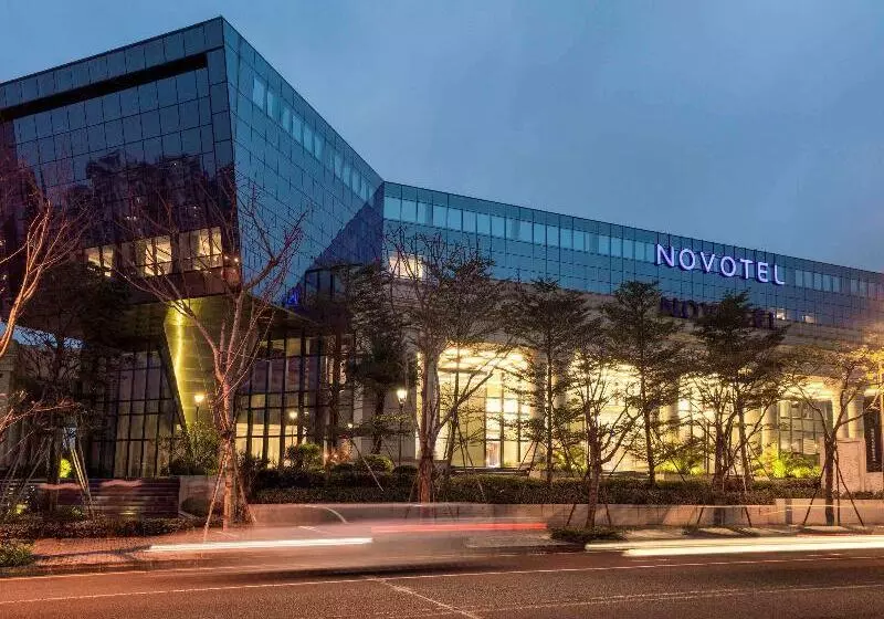 Fotos del hotel Novotel Haikou Xinbudao:  16