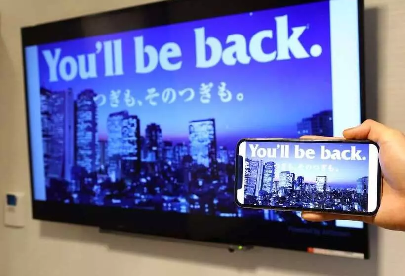 Fotos del hotel Keikyu Ex Inn Asakusabashistation:  10