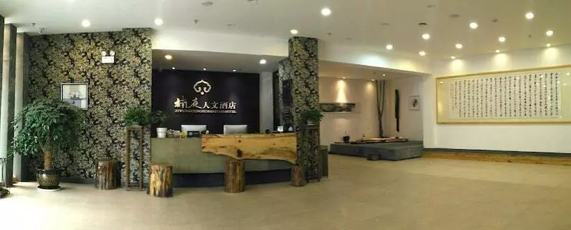 Fotos del hotel Nanting Humanities Hotel  Zhangjiajie:  4