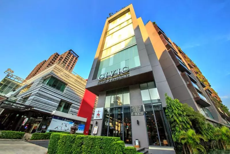 Fotos del hotel Civic Horizon  & Residence:  2