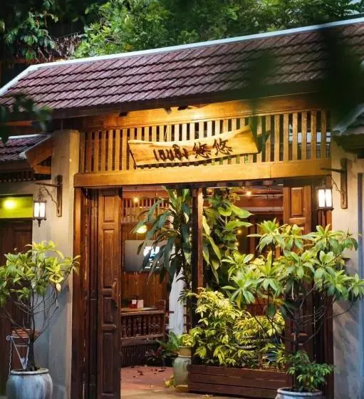 Fotos del hotel Pak Chiang Mai:  13