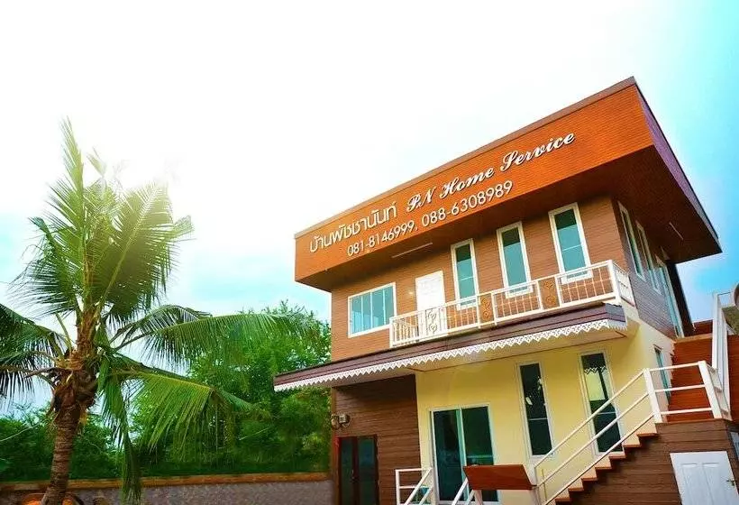 Pn Home Service