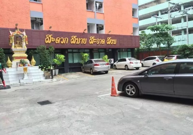 Sudyod Apartment