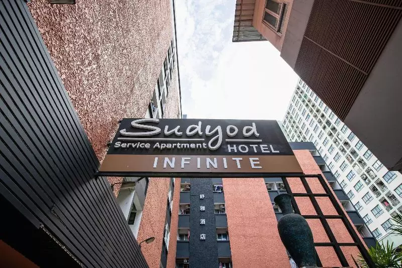 Fotos del hotel Sudyod Apartment:  14