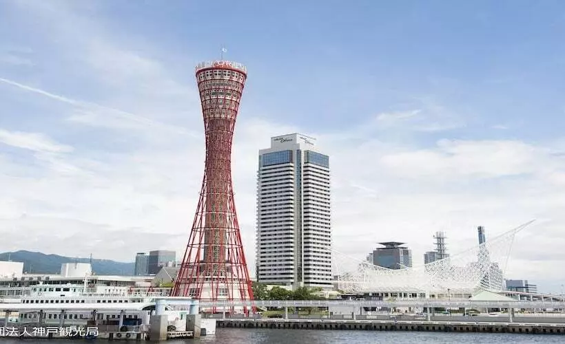 Fotos del hotel Kanponoyado Arima:  22