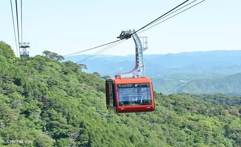 Fotos del hotel Kanponoyado Arima:  15