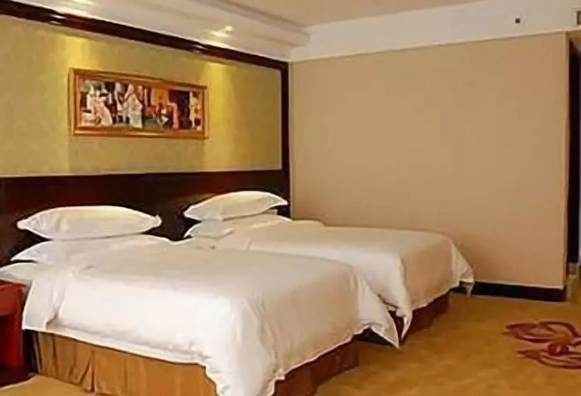 Fotos del hotel Vienna:  19