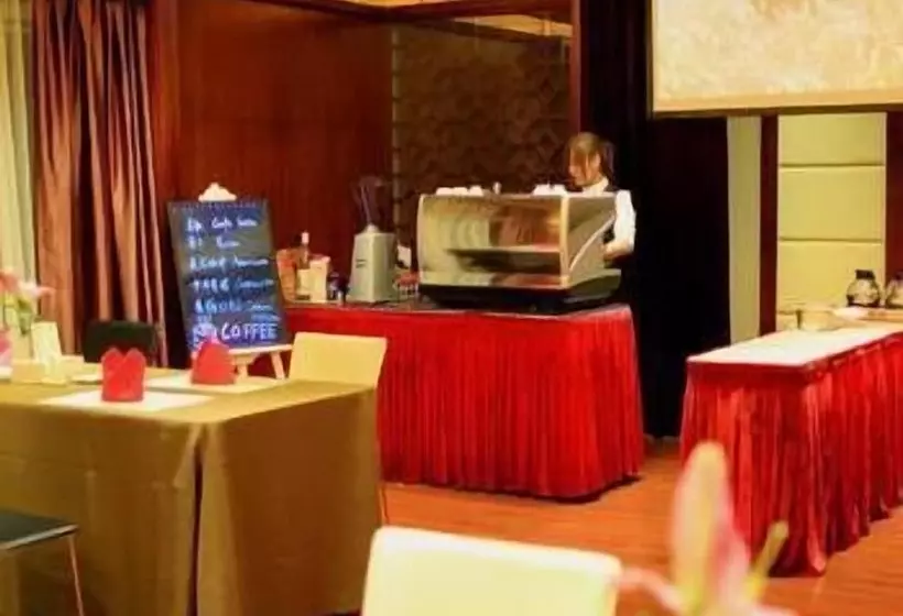 Fotos del hotel Vienna:  13