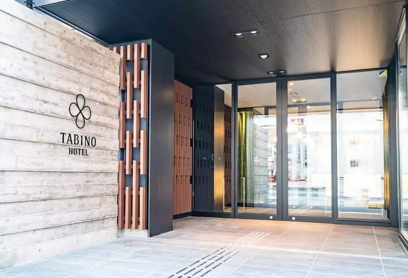 Fotos del hotel Tabino  Sado:  14