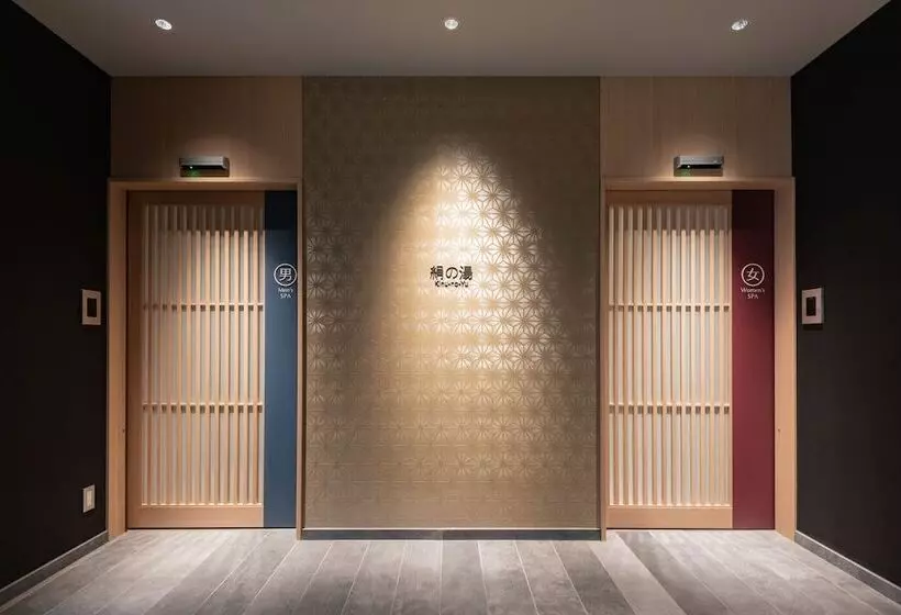 Fotos del hotel Vista Kanazawa:  21