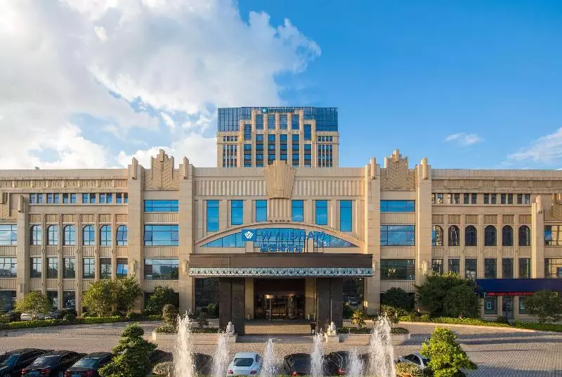 Fotos del hotel Wyndham Hangzhou East:  2