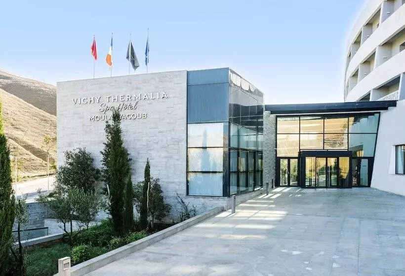 Fotos del hotel Vichy Thermalia Spa:  21