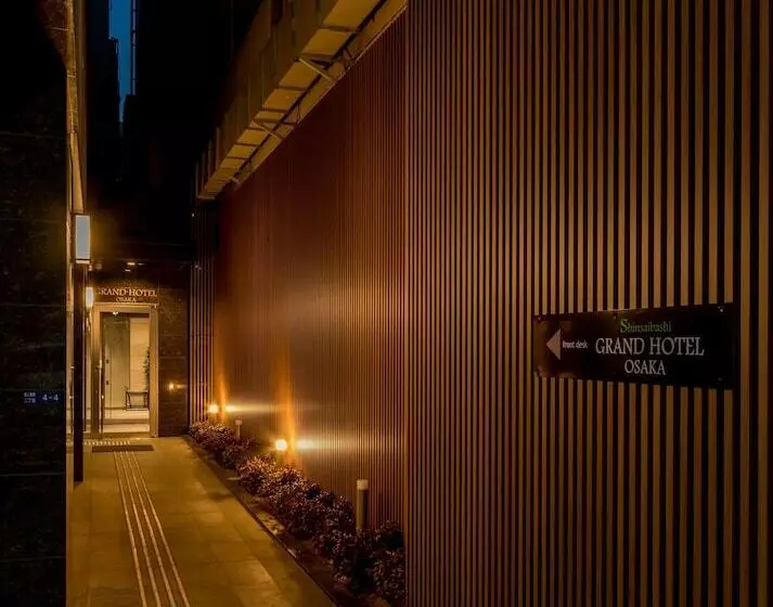 Fotos del hotel Shinsaibashi Grand  Osaka:  13