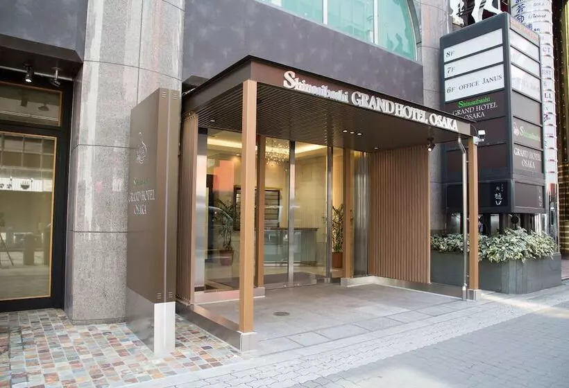 Fotos del hotel Shinsaibashi Grand  Osaka:  8