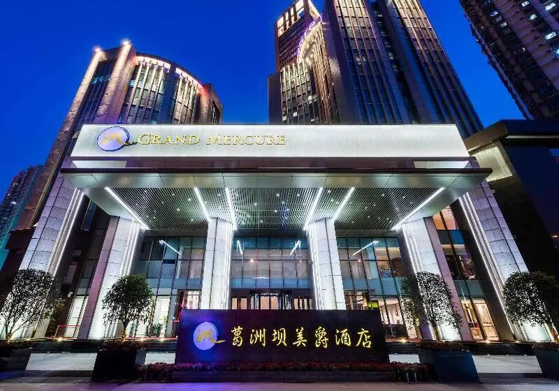 Fotos del hotel Mercure Wuhan Qiaokou:  19