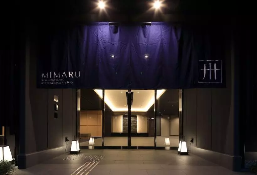 Fotos del hotel Mimaru Kyoto Shinmachi Sanjo:  15