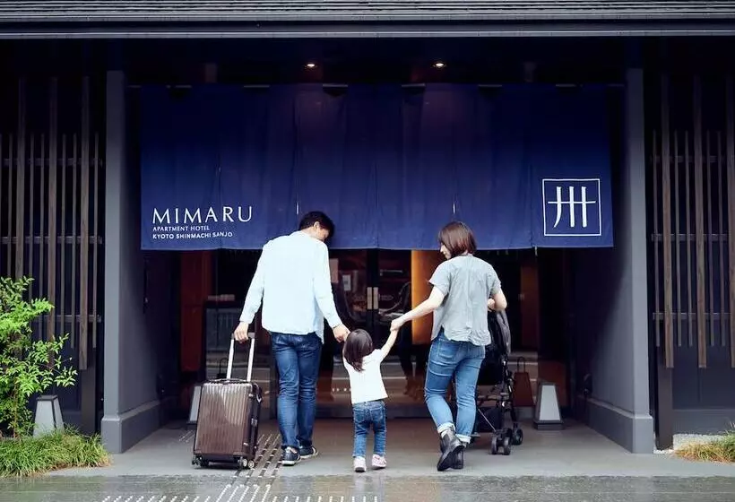 Fotos del hotel Mimaru Kyoto Shinmachi Sanjo:  14
