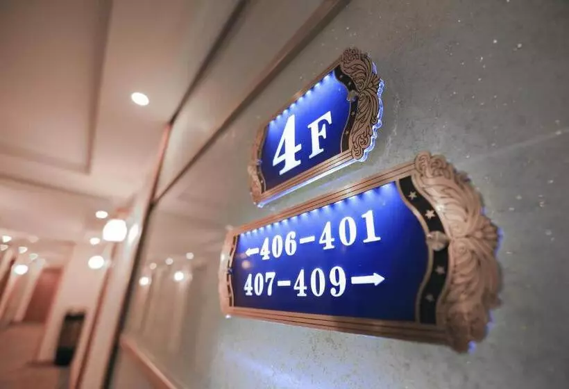 Fotos del hotel Konal  Suites:  5