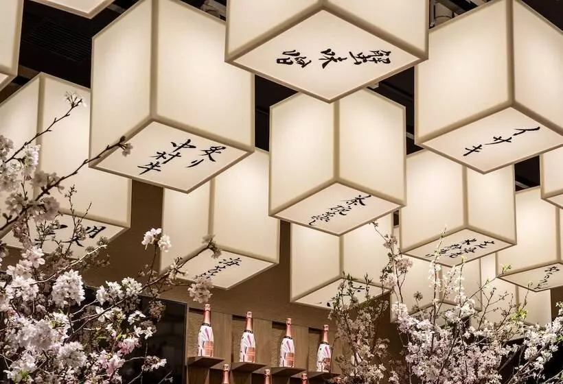Fotos del hotel Mitsui Garden  Fukuoka Gion:  8