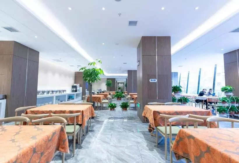 Fotos del hotel Holiday Inn Express Harbin Nan Gang:  4