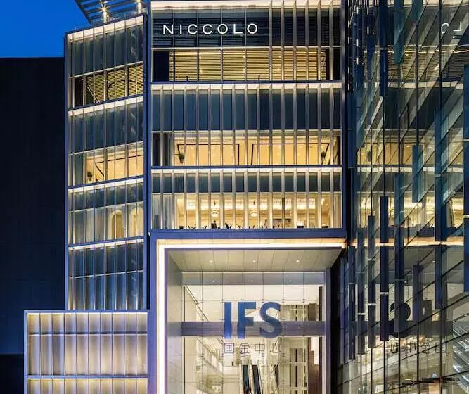 Fotos del hotel Niccolo Changsha:  1