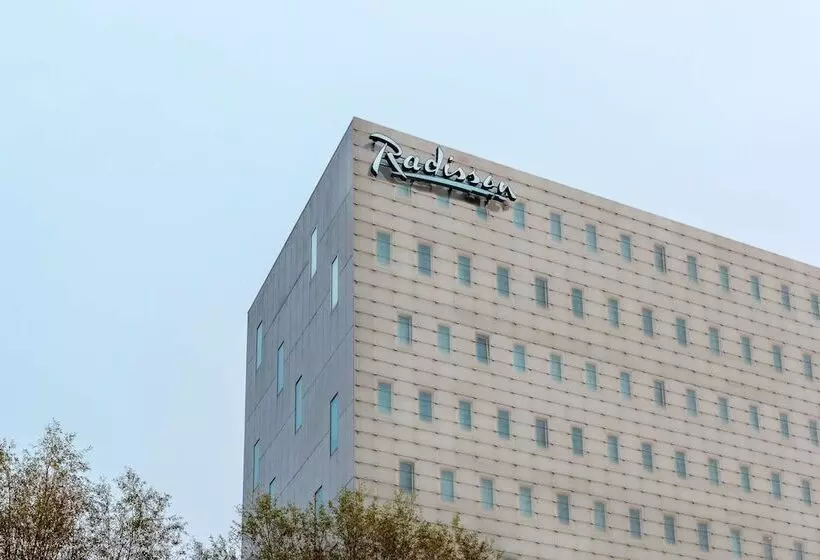 Fotos del hotel Radisson Hotel & Suites Amsterdam South:  7