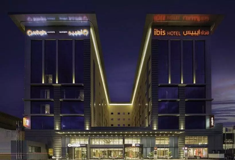 Fotos del hotel Adagio Apart Jeddah Malik Road:  2