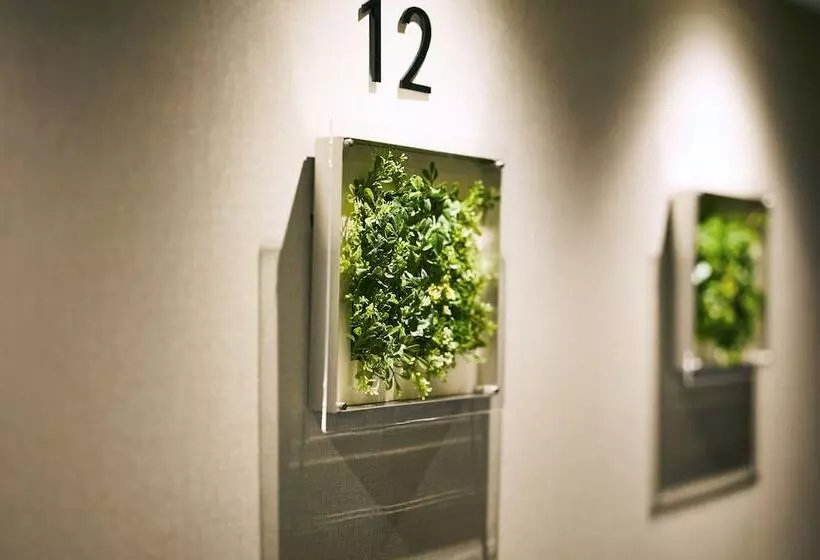 Fotos del hotel Intergate Hiroshima:  13